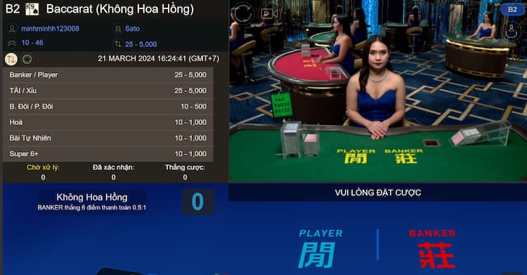 Bảng cược Baccarat W88